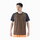 Yonex Sport T-shirt Practice Colourblock 16745 (100% Polyester) 2025 olive brown Men's